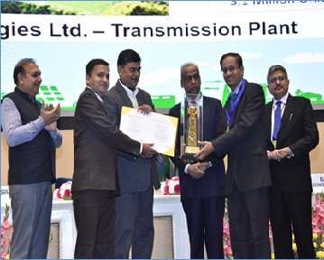 National Energy Conservation Award-2019